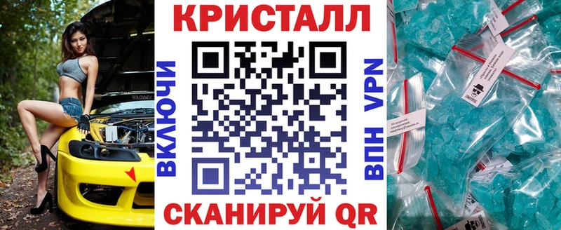 АМФ 98%  Северск 