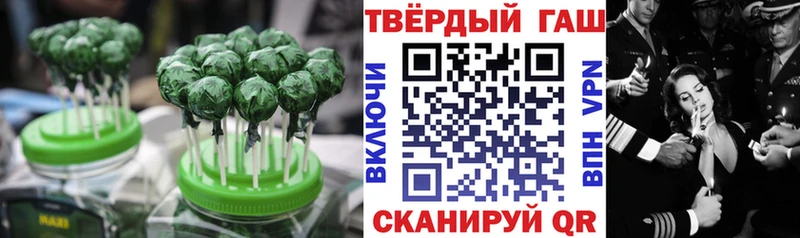даркнет сайт  Северск  Печенье с ТГК марихуана 