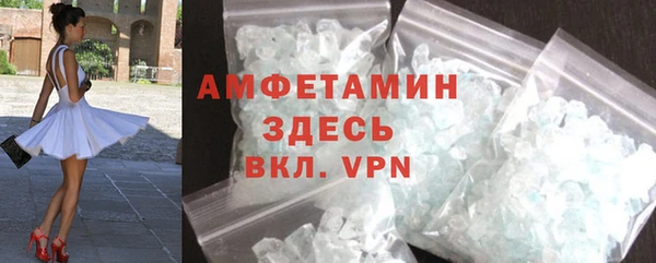 mdpv Кукмор