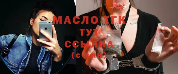 mdpv Кукмор