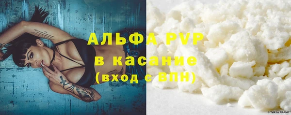кокаин Кулебаки