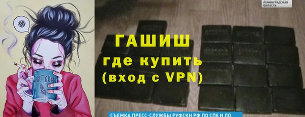 кокаин Кулебаки