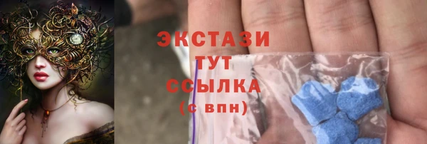 кокаин Кулебаки