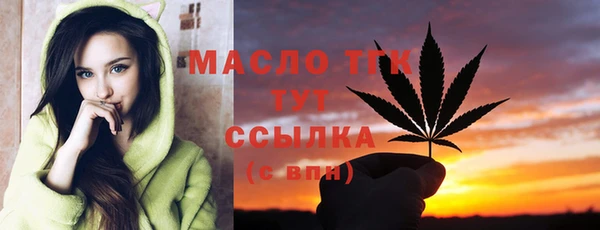 кокаин Кулебаки