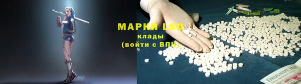 mdpv Кукмор