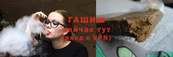 кокаин Кулебаки