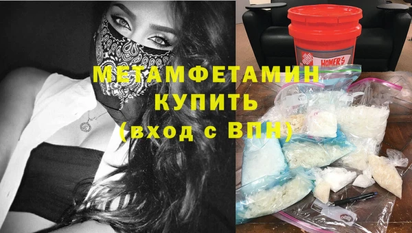 mdpv Кукмор