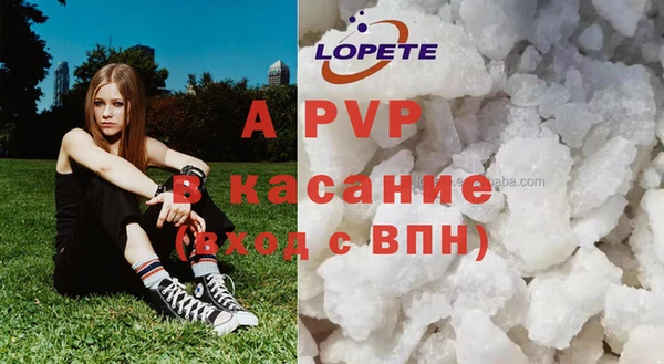 mdpv Кукмор