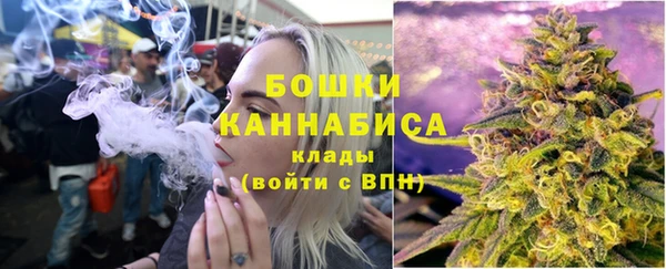 mdpv Кукмор