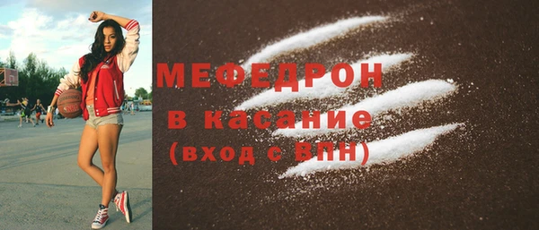 кокаин Кулебаки
