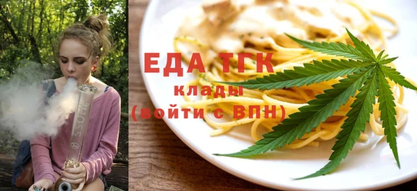 mdpv Кукмор