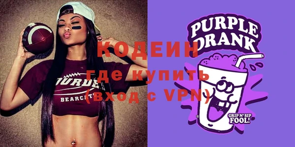 mdpv Кукмор