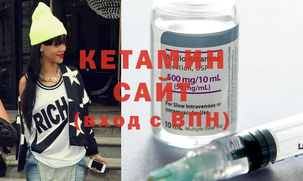 mdpv Кукмор