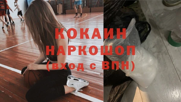 mdpv Кукмор