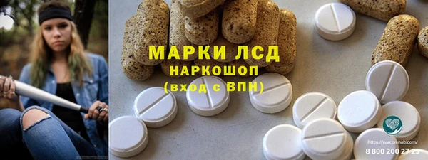 mdpv Кукмор