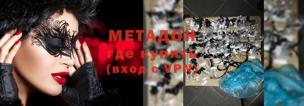 mdpv Кукмор