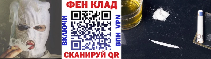Первитин Декстрометамфетамин 99.9%  Северск 