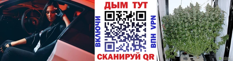 что такое наркотик площадка клад Бошки марихуана Amnesia Северск